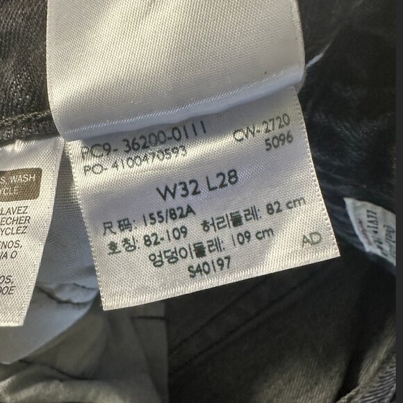 Washed Black Levi's 501 Button Fly Jeans NWOT - Picture 3 of 4